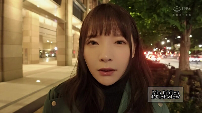 たった7時間2人っきりにしてみたら…結果、11発セックスしてました。 一条みお - サンプル画像 - 2