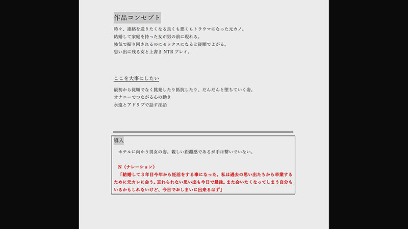 絶倫オナニーモンスター4 AV史上最高の脳イキ変態女が降臨 紫月ゆかり - サンプル画像 - 12
