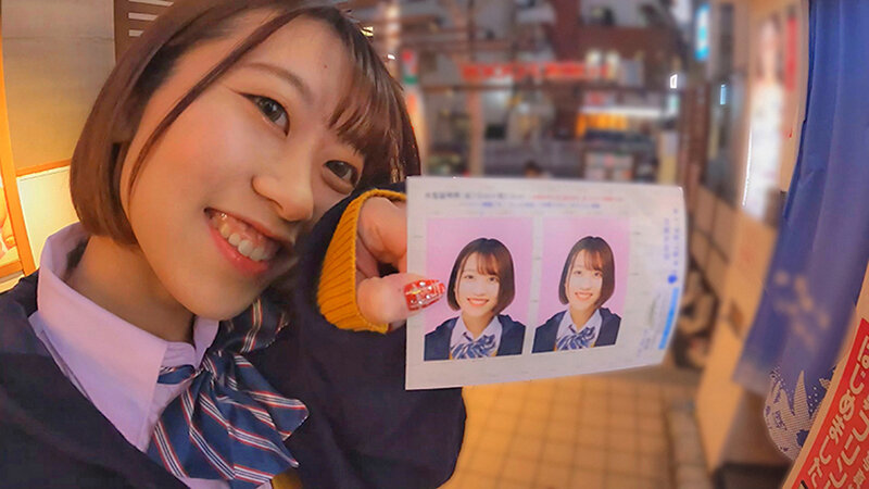 挑発煽りスパイダー騎乗位で貢ぎマゾ調教する女子校生りお ゴムありキス無しツバ吐き10万円-「キモイ・雑魚罵倒」は気分次第でwww 奈築りお - サンプル画像 - 2