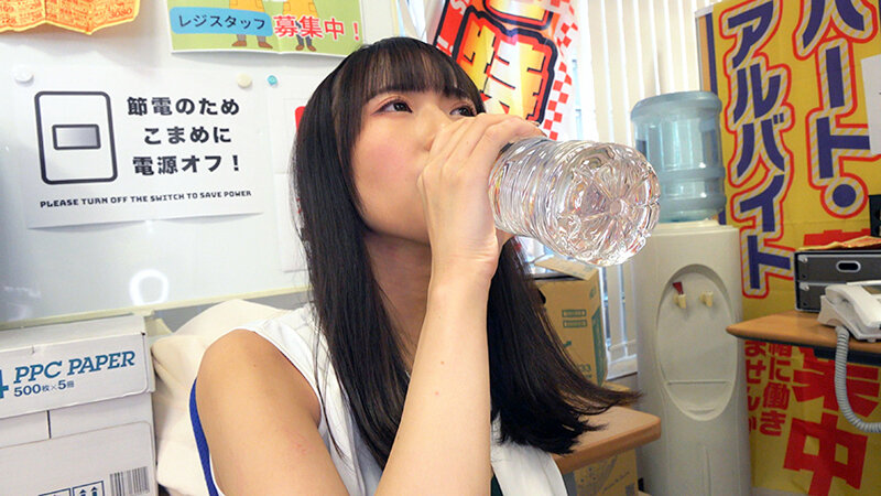 万引き妻 媚薬制裁で潮吹き連続アクメ - サンプル画像 - 5