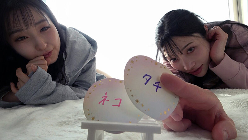 接吻依存レズ 月野かすみ＆石川陽波 - サンプル画像 - 1