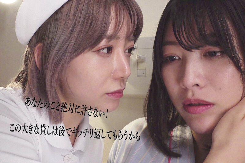 【FANZA限定！】因縁 淫らに繋がる義姉妹レズドラマ 有村のぞみ 春原未来 - サンプル画像 - 11