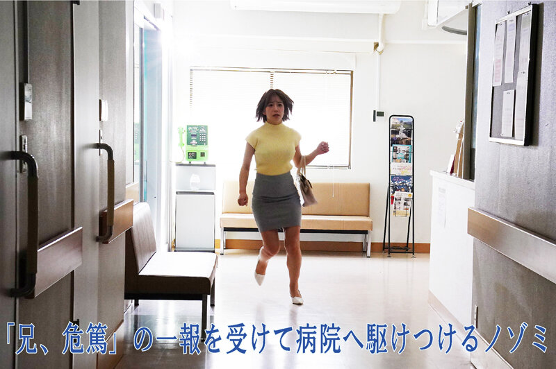 【FANZA限定！】因縁 淫らに繋がる義姉妹レズドラマ 有村のぞみ 春原未来 - サンプル画像 - 3