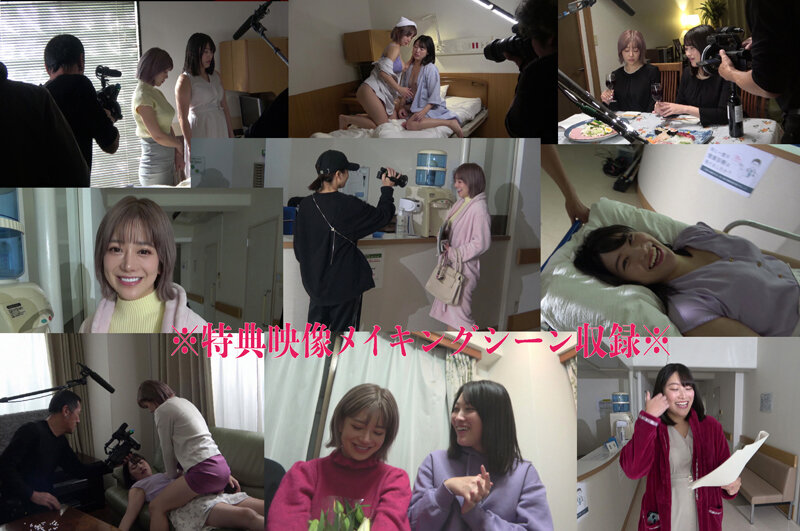 【FANZA限定！】因縁 淫らに繋がる義姉妹レズドラマ 有村のぞみ 春原未来 - サンプル画像 - 21