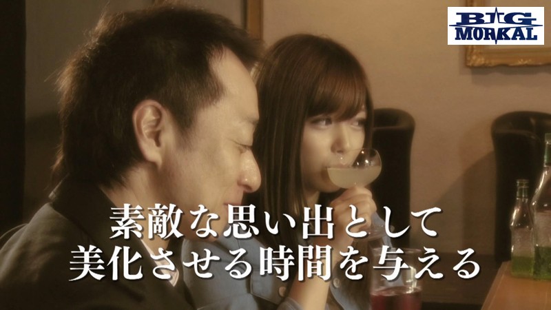 もう風俗に行くな。たった二回の指名で風俗嬢をセフレにする方法。～セックスで読み解く孫子の兵法～ - サンプル画像 - 3