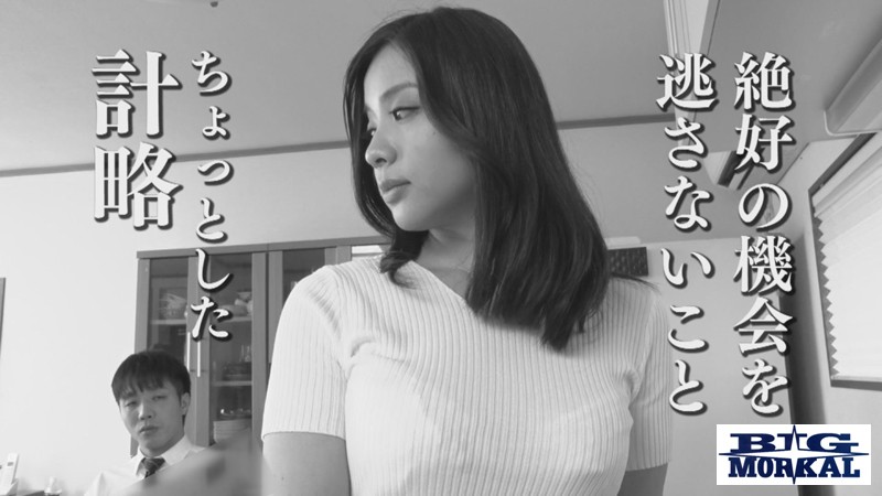 もう風俗に行くな。たった二回の指名で風俗嬢をセフレにする方法。～セックスで読み解く孫子の兵法～ - サンプル画像 - 8