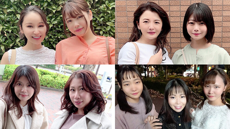 母娘繚乱！熟々なお母さんとピチピチな娘さんではどちらにします？う～んできれば親子丼で！ 4時間BEST vol.5 - サンプル画像 - 1