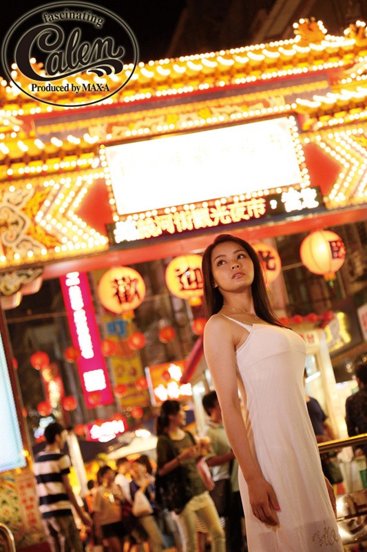 官能小説 紅いフォルモサ～美麗島～ 風間萌衣 - サンプル画像 - 1