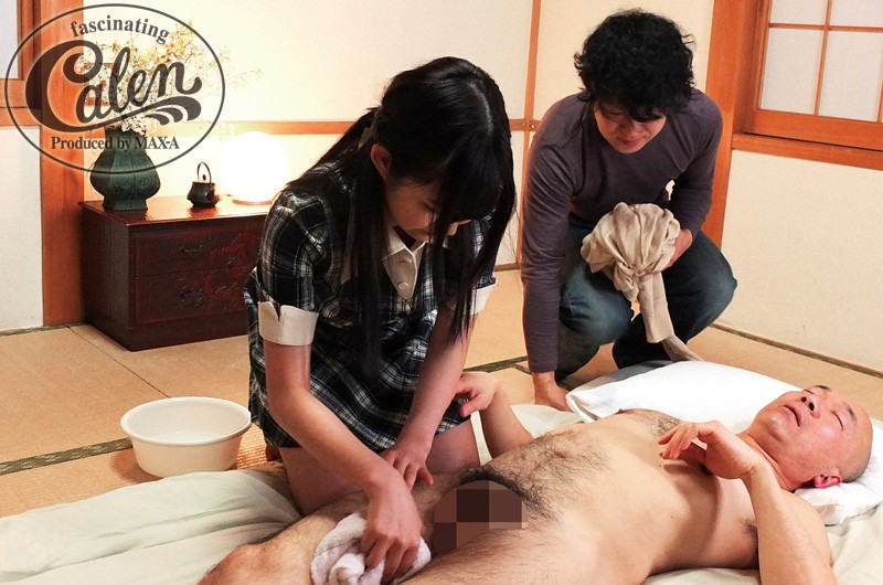 おねがいっ！聖女様 彩乃なな - サンプル画像 - 1