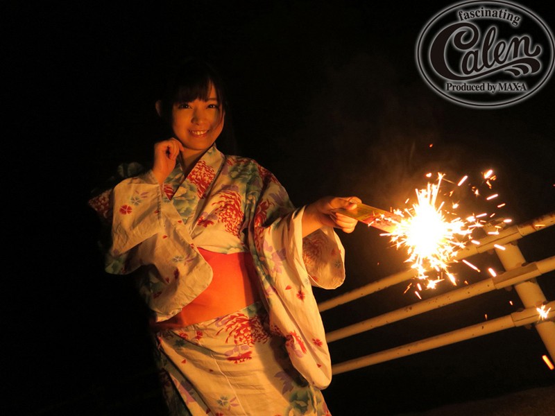 彩乃ななとしっぽり濡れる癒しのデートいやらし温泉旅行 - サンプル画像 - 11