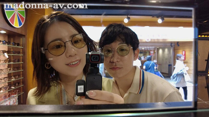 『きっとキミは、今日1日で私を好きになる。』 大人の色気ムンムン【女上司】と冴えない【後輩クン※彼女あり】の野外KISS囁き寝取りデート 吉澤友貴 - サンプル画像 - 2