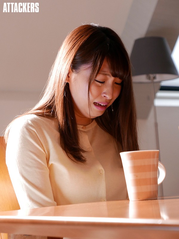 不貞な上下関係2 秋山祥子 - サンプル画像 - 2