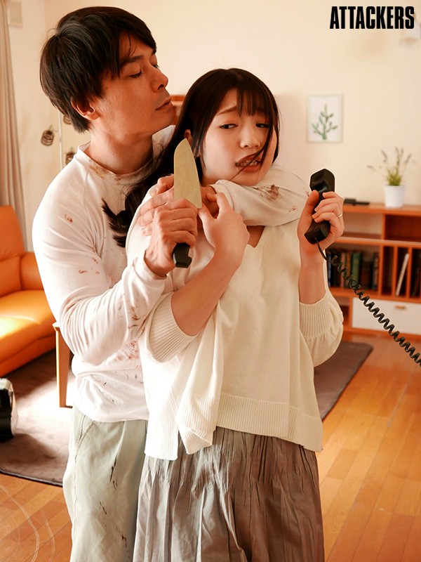 脱獄者 春風ひかる - サンプル画像 - 1