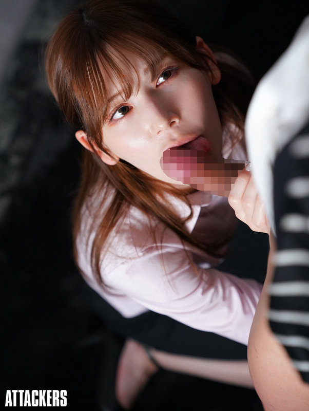 俺の事を見下していたあの女上司を焦らして焦らしてイカせまくった結果…土下座で俺にセックスをおねだりしてきた（笑） 明里つむぎ - サンプル画像 - 1