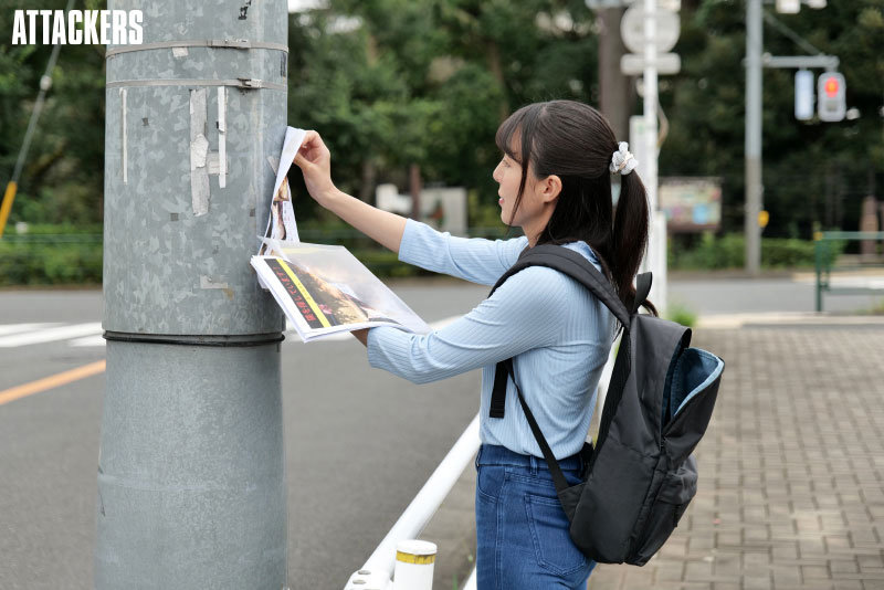 お願いです！貴女の体で恩返ししてもらえませんか？ 岡田ひなの - サンプル画像 - 1
