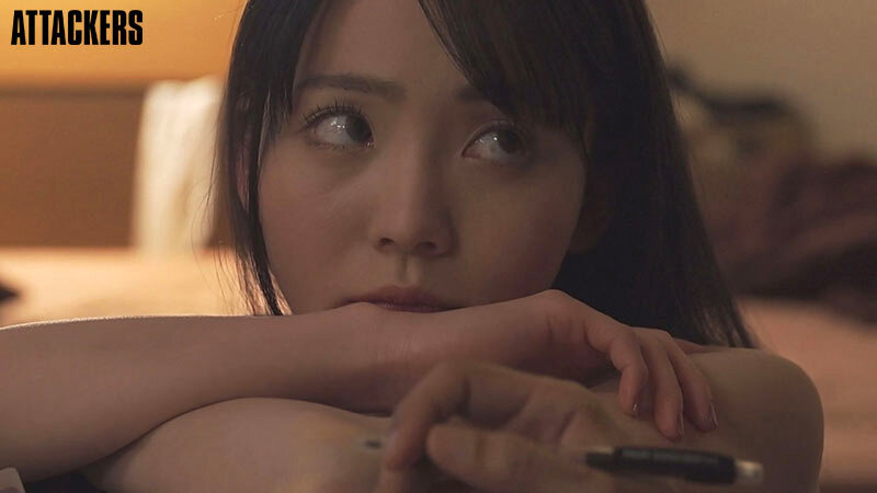 おじさん、ごめんね…。 いただき女子を強要されていた少女 美ノ嶋めぐり - サンプル画像 - 1