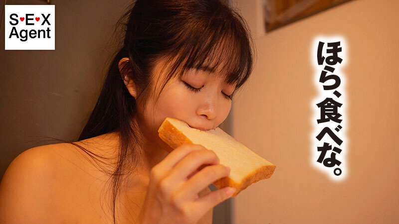 性処理の為だけに存在する不潔な肉便器 梅川ことね - サンプル画像 - 4