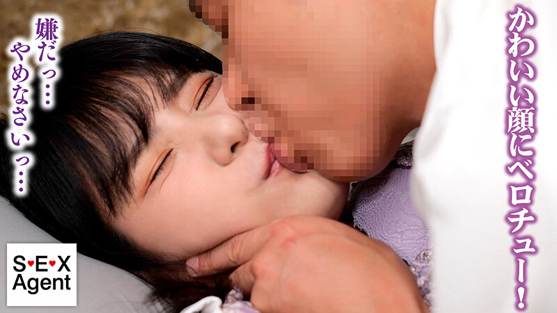 軽蔑しながらイキ我慢！永遠に続く快楽地獄に抗うも無理矢理マ〇コ開発されて堕ちていく女 木之内奈々葉 - サンプル画像 - 5