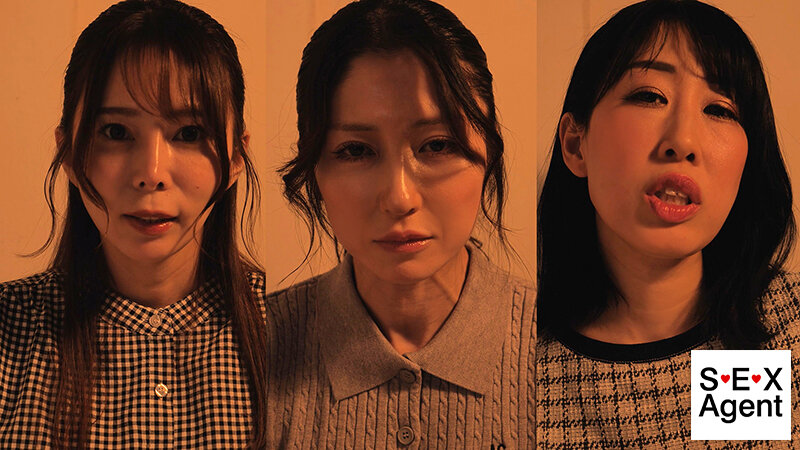 一夫多妻家庭●人事件 歪んだ愛の形が生んだ悲劇 証言で振り返る事件前、嘘をついている犯人は誰なのか - サンプル画像 - 19