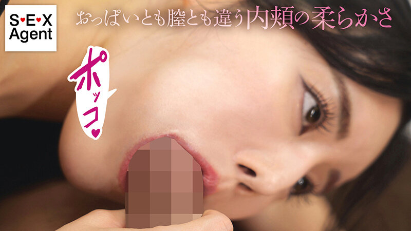 ほっぺたもっこりフェラチオ - サンプル画像 - 10