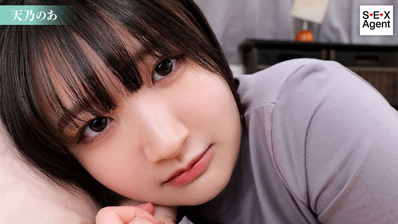 カメラ目線でチクニーする女子の顔面と勃起乳首を堪能するビデオ2 - サンプル画像 - 10