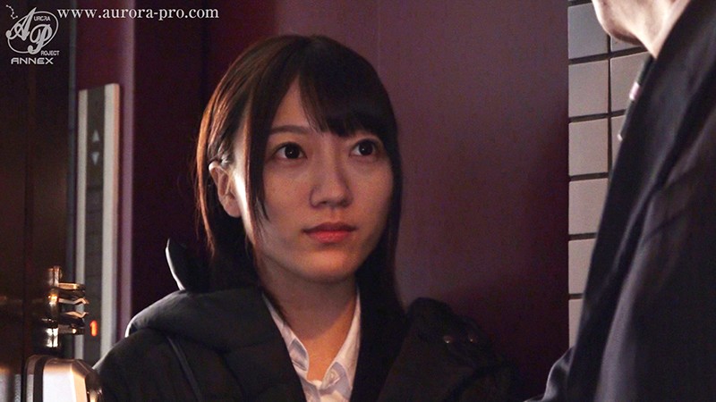 「部長の赤ちゃんがお腹にいるんです....」 調教新人研修 喰われて孕まされた新卒女子大生 大川月乃 - サンプル画像 - 9