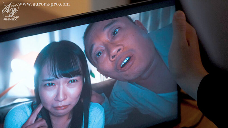 今、失踪した愛しき妻の輪●レ●プ映像がDVDで送りつけられて来た… 円井萌華 - サンプル画像 - 11