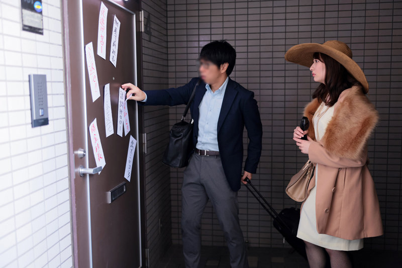融資の利息代わりに売られた社長婦人 末広純 - サンプル画像 - 1