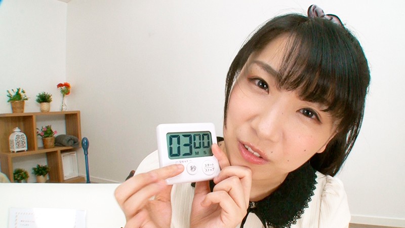 チンチロリ～ンJOIサイコロの目に従い完全主観オナニーサポート2 - サンプル画像 - 3