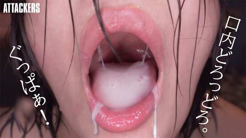 飲まず食わずの極限状態で媚薬入りザーメンごっくん！精神ぶっ壊れ精飲シンドローム。 美園和花 - サンプル画像 - 1