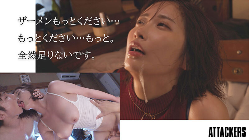 飲まず食わずの極限状態で媚薬入りザーメンごっくん！精神ぶっ壊れ精飲シンドローム。 美園和花 - サンプル画像 - 6