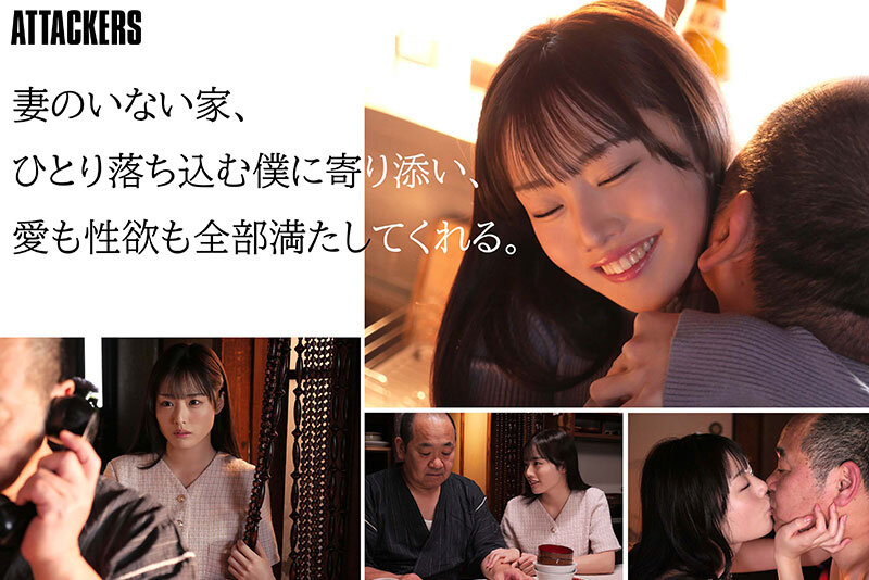 中年オヤジの僕を愛してやまない美女に拒みきれないほどのセックスで毎日求婚される話。 神木彩 - サンプル画像 - 1