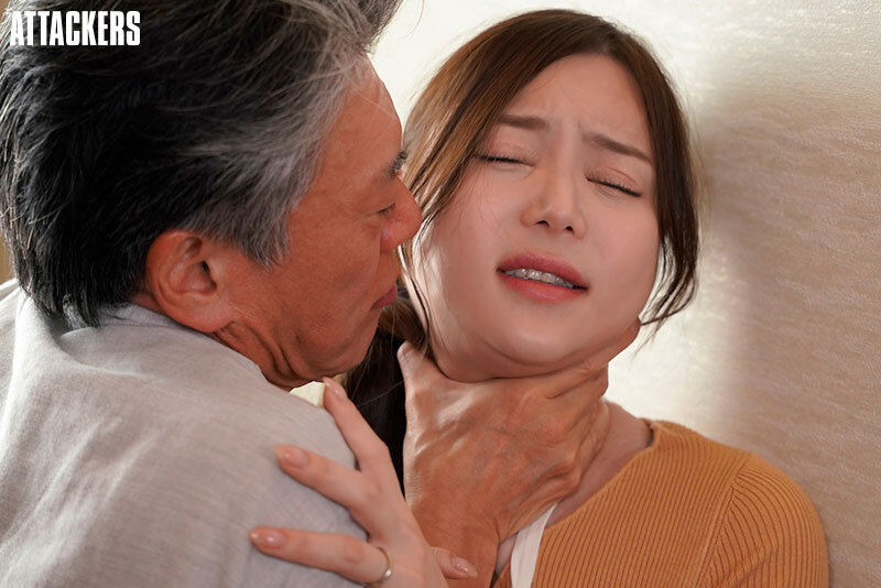 介護疲れで義父を罵っていた毒嫁が返り討ち首絞め中出しレ●プ堕ち 白峰ミウ - サンプル画像 - 1