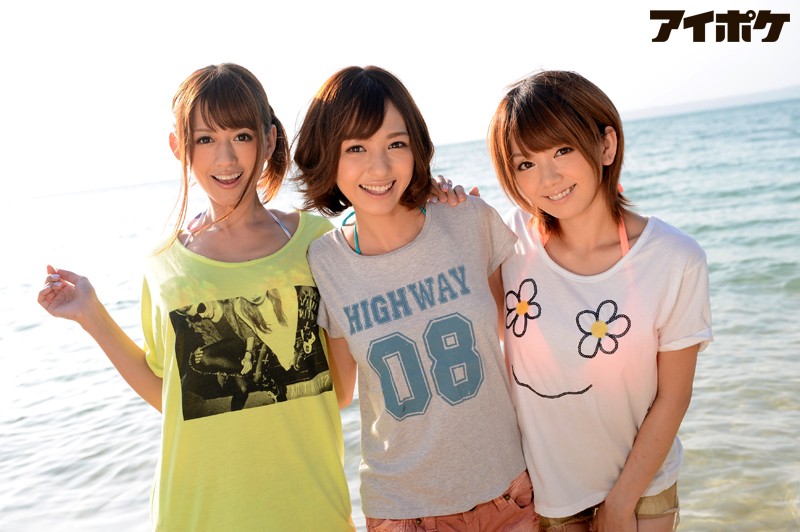 BEACHY VENUS 希志あいの 希島あいり 希美まゆ - サンプル画像 - 1