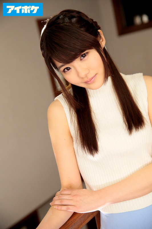 FIRST IMPRESSION 103衝撃！不世出の19歳アイドルAV女優誕生！こんなカワイイ顔してとってもHが大好きです！ - サンプル画像 - 4
