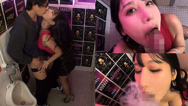 ハメをハズしてハメまくり！クラブでナンパ キメセクモクモクガンギマリBitch - サンプル画像 - 6