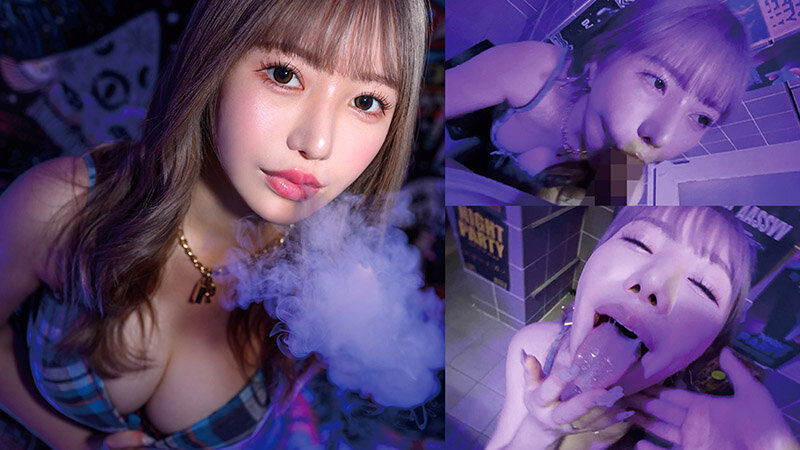 ハメをハズしてハメまくり！クラブでナンパ キメセクモクモクガンギマリBitch（AVSA-414） - サンプル画像 - 1