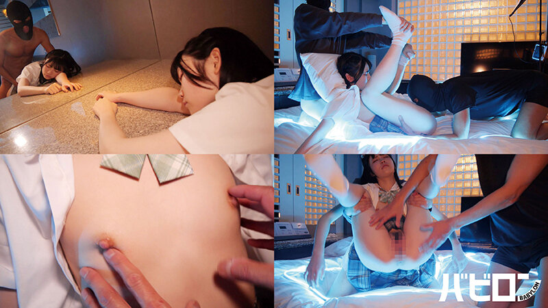 幽霊ドクドク制服ちゃん season.07 櫻ももな - サンプル画像 - 3