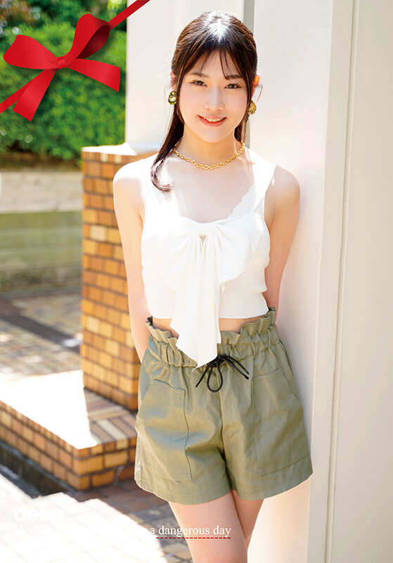 月に一度の危険日に生でセックスしまくる 017 りん 天沢りん - サンプル画像 - 2