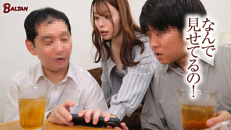 大きなおっぱいの嫁を貸して後輩の童貞を卒業させてあげたい 松本梨穂 - サンプル画像 - 4