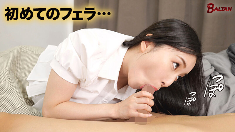 オタサーにきた場違いな姫がパンチラ誘惑 目の前で僕の友達とのセックスを見せつけられて屈辱センズリ射精 月野かすみ - サンプル画像 - 7