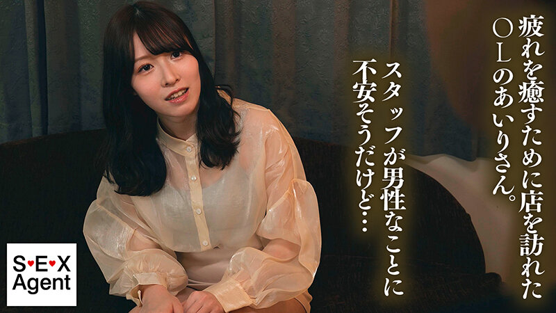 スピリチュアルオイルマッサージ 精子を求める淫らで真誠な私 川崎あいり - サンプル画像 - 2