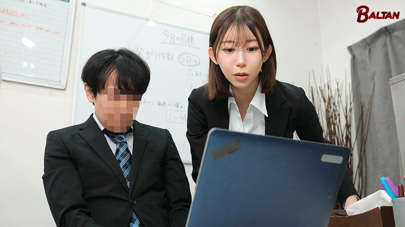 スタイル抜群美脚ドS先輩OLの後輩調教日記 黒川すみれ - サンプル画像 - 1