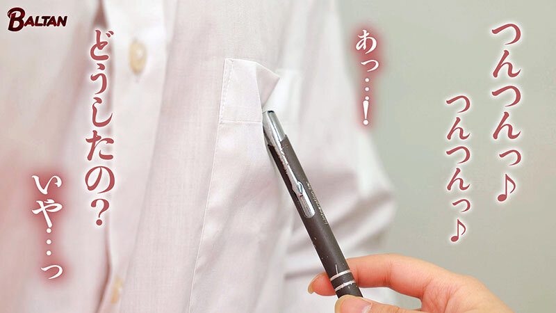 乳首が弱い男の子が好きだって気づいた放課後 まなみ静奈 - サンプル画像 - 2
