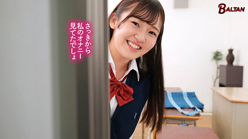 ズリネタになって近くにいる男を限界誘惑する思春期を拗らせた危うい女の子 葵みれい - サンプル画像 - 2