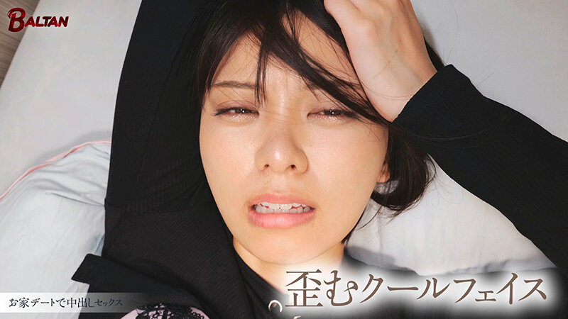 顔で抜く！！顔面ドアップPOV 生殺し上手のもなみさん もなみ鈴 - サンプル画像 - 19