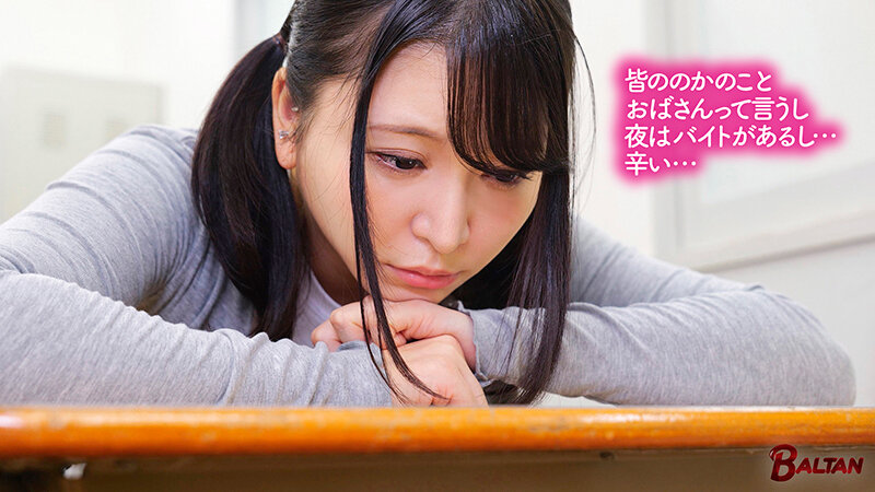 パパの借金は私が返す！発育痴少女ののかちゃん最強伝説！ 佐藤ののか - サンプル画像 - 2