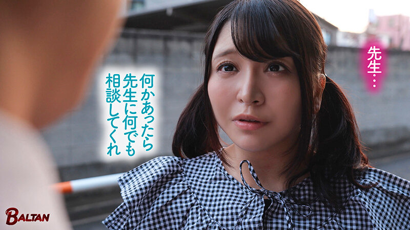 パパの借金は私が返す！発育痴少女ののかちゃん最強伝説！ 佐藤ののか - サンプル画像 - 4