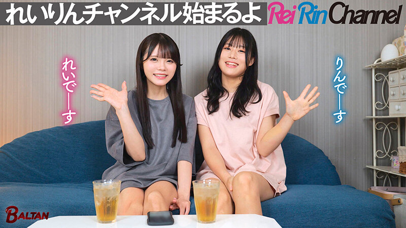 レズカップルのアダルト配信！再生数を稼ぐために禁断の男性視聴者募集！ - サンプル画像 - 2