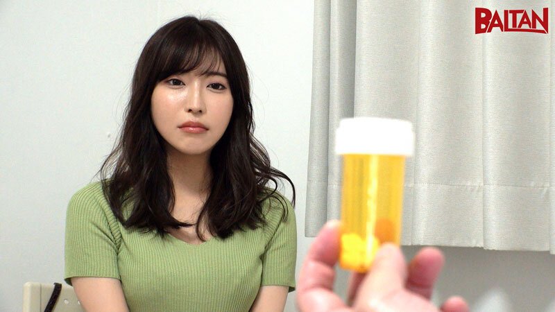 怪しい媚薬治験アルバイト～地味子ちゃんが媚薬でドスケベな本性大暴走！～ 望月りさ - サンプル画像 - 1